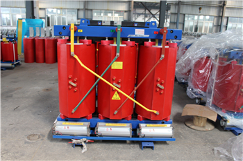 和田SCB10-1250KVA 干式变压器 和田SCB10-1250KVA 干式变压器